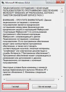 най-добри
