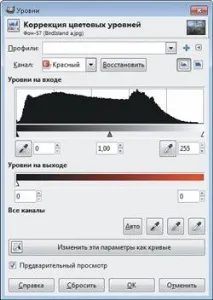 3D-практикум як створити стереозображення, Світ ПК, Видавництво «Відкриті системи» 3d-практикум