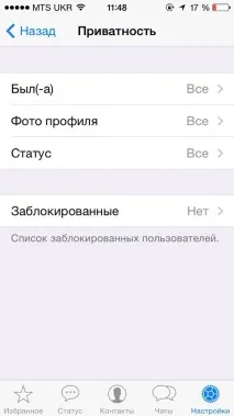 потребители полезни