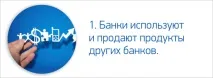 знати