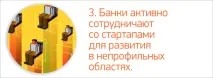 знати