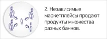 знати