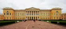 яток