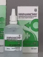 Інгаляції при аденоїдах у дітей небулайзером - Все про хвороби вуха горла і носа небулайзером