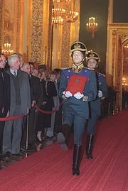 откриване откриване
