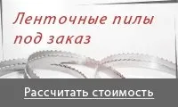 ito-tulamash фирма