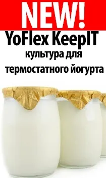 култури