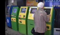 Гра по-великому апаратів
