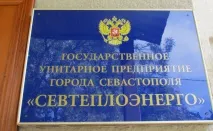степен каква