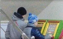 Гра по-великому по-великому