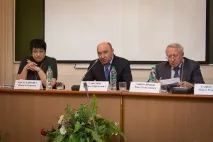 управление териториално