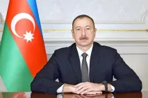 биография илхам
