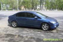 honda употребявани