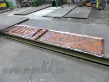 обладнання