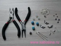 магазин