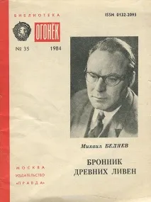 бойните изкуства xingyiquan
