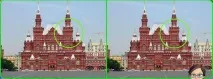 Гра - Зоряче око - епізод 28 (однокласники), фото-підказки - де знайти фото-підказки