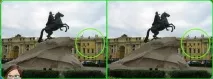 Гра - Зоряче око - епізод 28 (однокласники), фото-підказки - де знайти знайти