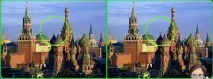 Гра - Зоряче око - епізод 28 (однокласники), фото-підказки - де знайти відмінність