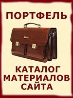 продажбите психологията продажбите