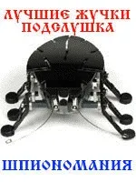 продажбите психологията продажбите
