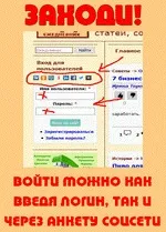продажбите търговско предложение