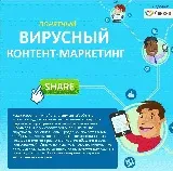 използваме използваме