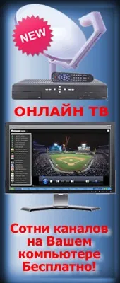 които разтърсят