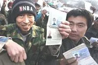 къде вашата