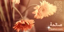 използвайки когато