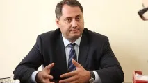 оперативна отделение