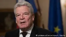 какви федерална