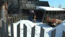 шукаю