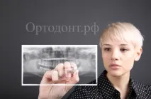 ортодонтия московски