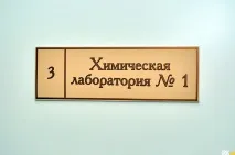 Як роблять молочні продукти, Статті, Новини Іркутськаекономіка, спорт, медицина, культура, роблять