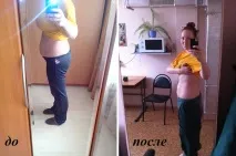 месеца една седмица