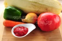 ікри