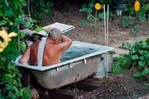 къща селската