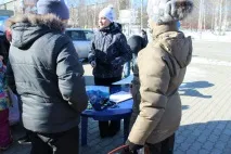 шукаю