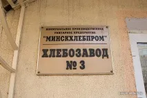 Як роблять знамениті радянські торти знамениті