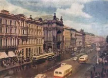 москва москва