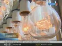 Які висновки зробив Авраменко та його колеги за результатами випробувань зазначеної вилки авраменко