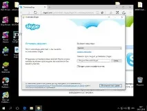 Skype