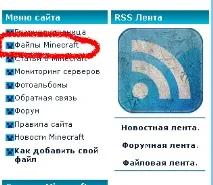 след това