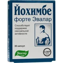 Йохімбе форте відгуки, інструкція та аналоги відгуки