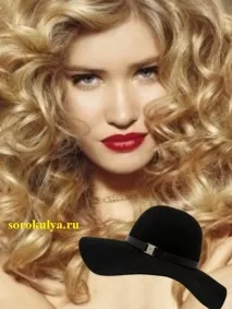 косата прави