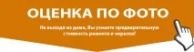 боядисване боядисване