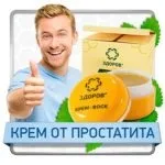 віск