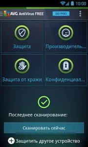 андроїд