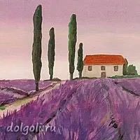 пейзаж нарисувате